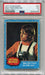 1977 Star Wars May The Force With You! #63 Trading Card PSA 5 EX   - TvMovieCards.com