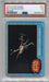 1977 Star Wars Battle In Outer Space! #53 Trading Card PSA 5 EX   - TvMovieCards.com