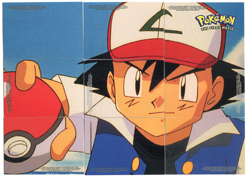 1999 Pokemon The 1st Movie Ash Sticker Puzzle Chase Card Set 9 Blue Lo TvMovieCards.com 1999 Pokemon The 1st Movie Ash Sticker Puzzle Chase Card Set 9 Blue Lo TvMovieCards.com