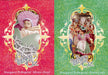 Wizard of Oz Series 2 Welcome to Munchkinland Chase Card Set (11) Breygent   - TvMovieCards.com