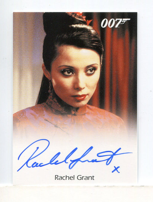 James Bond Archives Final Edition 2017 Rachel Grant Autograph Card - TvMovieCards.com