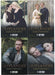 CZX Outlander Season 5 Promo Trading Card P7 P8 P9 P10 Set Cryptozoic - TvMovieCards.com