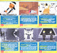 Family Guy Presents Episode IV A New Hope What Happens Next? Chase Card Set (6) - TvMovieCards.com