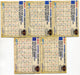 2006 Superman Returns Movie Embossed Foil Chase Card Set 5/5 Topps - TvMovieCards.com