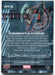 2012 Avengers Assemble Trio Memorabilia Costume Card AT-3 Upperdeck - TvMovieCards.com