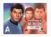 Star Trek TOS Quotable Starfleet's Finest Deforest Kelley Dr. McCoy Chase Card F - TvMovieCards.com