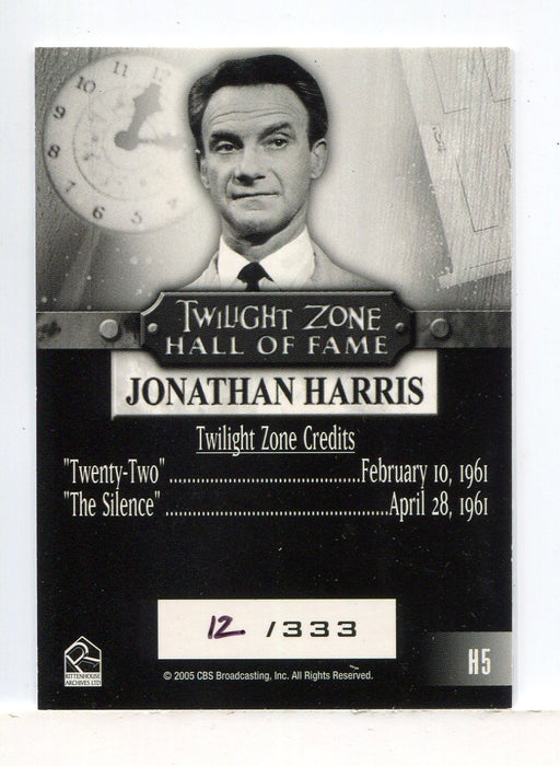 Twilight Zone 4 Science and Superstition Hall of Fame Chase Card H5 #12/333 - TvMovieCards.com