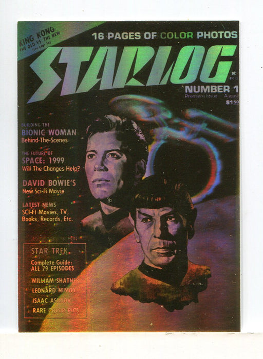 Starlog The Science Fiction Universe 1993 Gold Hologram Chase Card #1 - TvMovieCards.com