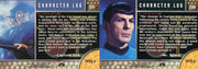 Star Trek The Original Series 3 TOS Character Log Chase Card Set 48 Cards   - TvMovieCards.com