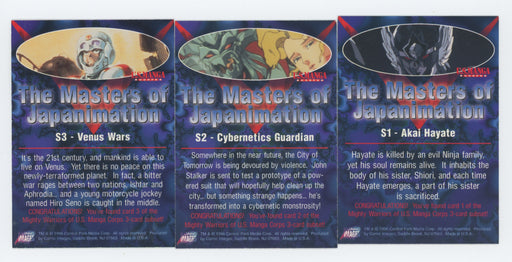 Masters of Japanimation Mighty Warrior Chase Card Set 3 Cards S1 thru S3 - TvMovieCards.com