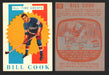 1960-61 Topps Hockey NHL Trading Card You Pick Single Cards #1 - 66 EX/NM 10 Bill Cook All-Time Greats  - TvMovieCards.com