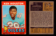 1971 Topps Football Trading Card You Pick Singles #1-#263 G/VG/EX #	113	Ken Houston (R) (HOF)(creased)  - TvMovieCards.com