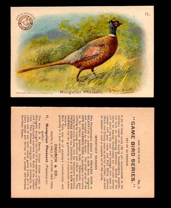 1904 Arm & Hammer Game Bird Series Vintage Trading Cards Singles #1-30 #11 Mongolian Pheasant  - TvMovieCards.com