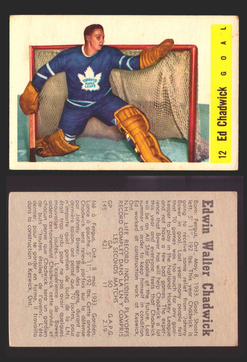 1958-1959 Parkhurst Hockey NHL Trading Card You Pick Single Cards #1 - 50 F/VG #12 Ed Chadwick  - TvMovieCards.com