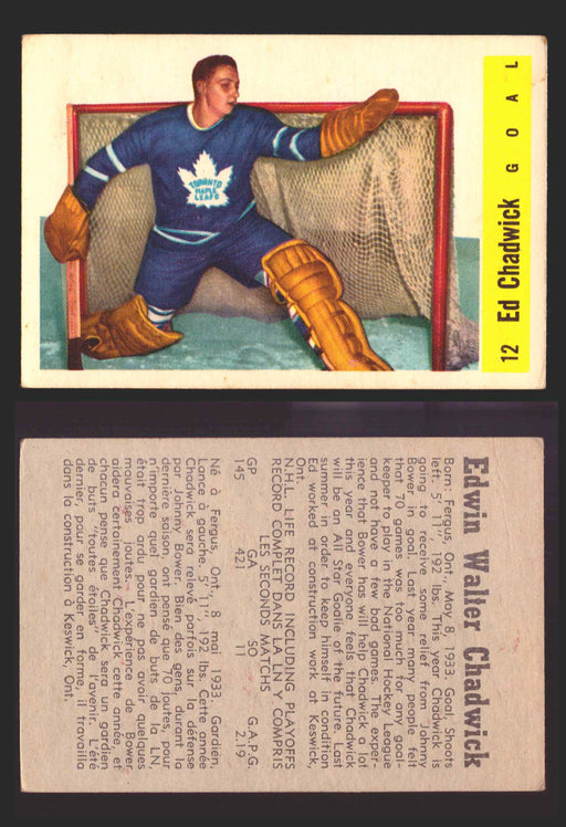 1958-1959 Parkhurst Hockey NHL Trading Card You Pick Single Cards #1 - 50 F/VG #12 Ed Chadwick  - TvMovieCards.com