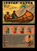 Rails And Sails 1955 Topps Vintage Card You Pick Singles #1-190 #143 Birchbark Canoe  - TvMovieCards.com