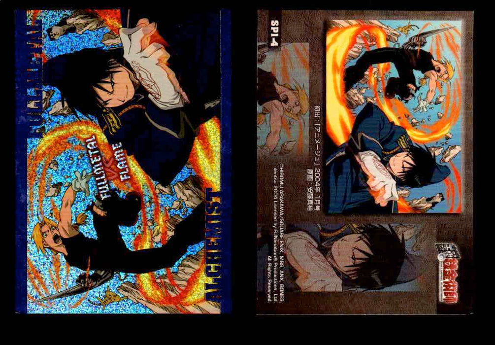 Fullmetal Alchemist Japanese Import Edition Holofoil Sp01-Sp30 Single Cards #SP14  - TvMovieCards.com