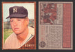 1962 Topps Baseball Trading Card You Pick Singles #100-#199 VG/EX #	159 Hal Reniff - New York Yankees RC  - TvMovieCards.com