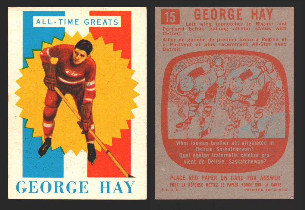 1960-61 Topps Hockey NHL Trading Card You Pick Single Cards #1 - 66 EX/NM 15 George Hay RC  - TvMovieCards.com