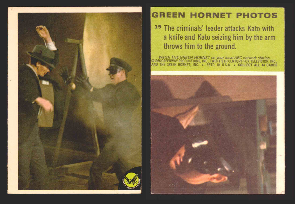 1966 Green Hornet Photos Donruss Vintage Trading Cards You Pick Singles #1-44 #	15  - TvMovieCards.com