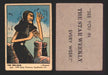 1951 Color Comic Cards Vintage Trading Cards You Pick Singles #1-#39 Parkhurst #	15  - TvMovieCards.com