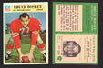 1966 Philadelphia Football NFL Trading Card You Pick Singles #100-196 VG/EX 172 Bruce Bosley - San Francisco 49ers  - TvMovieCards.com