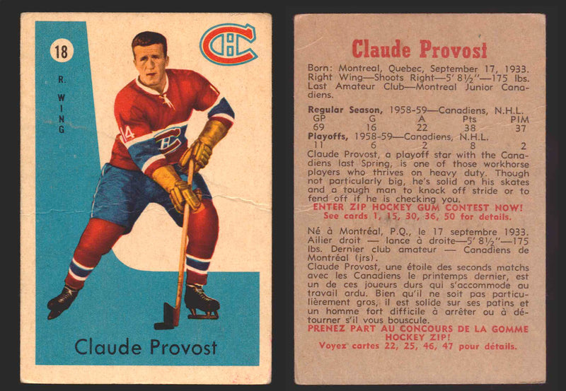 1959-60 Parkhurst Hockey NHL Trading Card You Pick Single Cards #1 - 50 NM/VG #18 Claude Provost  - TvMovieCards.com