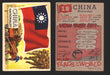 1956 Flags of the World Vintage Trading Cards You Pick Singles #1-#80 Topps 18	China (Nationalist)  - TvMovieCards.com