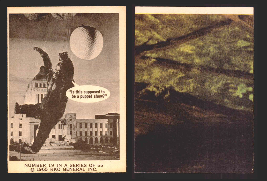 1966 King Kong Donruss RKO Vintage Trading Cards You Pick Singles #1-55 19   "Is this supposed to be a puppet show?”  - TvMovieCards.com