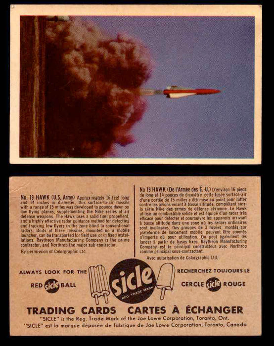1959 Airplanes Sicle Popsicle Joe Lowe Corp Vintage Trading Card You Pick Single #19  - TvMovieCards.com