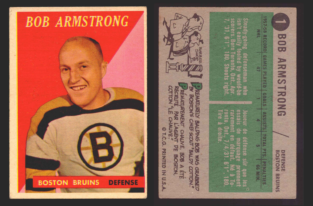 1957-1958 Topps Hockey NHL Trading Card You Pick Single Cards #1 - 66 F/VG #1 Bob Armstrong  - TvMovieCards.com