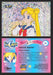 1997 Sailor Moon Prismatic You Pick Trading Card Singles #1-#72 No Cracks 20   Sweet Serena  - TvMovieCards.com