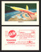 1959 Sicle Airplanes Joe Lowe Corp Vintage Trading Card You Pick Singles #1-#76 A-20	Regulus II  - TvMovieCards.com
