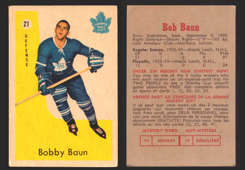1959-60 Parkhurst Hockey NHL Trading Card You Pick Single Cards #1 - 50 NM/VG #21 Bob Baun  - TvMovieCards.com