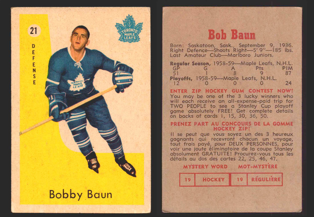 1959-60 Parkhurst Hockey NHL Trading Card You Pick Single Cards #1 - 50 NM/VG #21 Bob Baun  - TvMovieCards.com