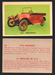 1959 Parkhurst Old Time Cars Vintage Trading Card You Pick Singles #1-64 V339-16 22	1914 Chevrolet  - TvMovieCards.com