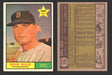 1961 Topps Baseball Trading Card You Pick Singles #200-#299 VG/EX #	236 Don Gile - Boston Red Sox RC  - TvMovieCards.com
