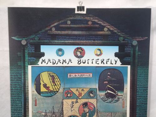 1982 - Madama Butterfly Poster - Lyric Opera of Chicago   - TvMovieCards.com