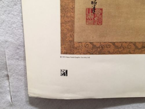 Vintage Tosa Mitsuoki Chrysanthemum and Quail New York Graphic Society Print   - TvMovieCards.com