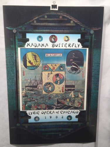 1982 - Madama Butterfly Poster - Lyric Opera of Chicago   - TvMovieCards.com
