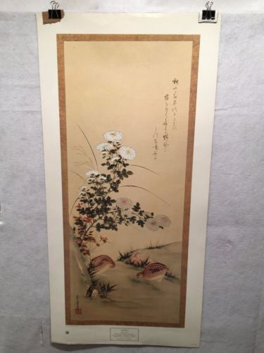 Vintage Tosa Mitsuoki Chrysanthemum and Quail New York Graphic Society Print   - TvMovieCards.com