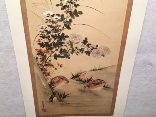 Vintage Tosa Mitsuoki Chrysanthemum and Quail New York Graphic Society Print   - TvMovieCards.com
