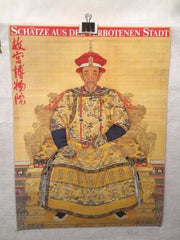 Kaiser Kungxi Art Exhibition Poster - Peking Palace Museum   - TvMovieCards.com