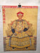 Kaiser Kungxi Art Exhibition Poster - Peking Palace Museum   - TvMovieCards.com