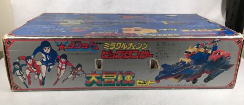 1980 TANSOR 5 Adventure NELLA SCIENZA BIG TANSOR TOMY Made in Japan   - TvMovieCards.com