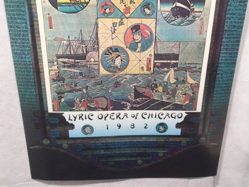 1982 - Madama Butterfly Poster - Lyric Opera of Chicago   - TvMovieCards.com