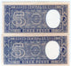 1958-59 Banco Central De Chile 5 Pesos Banknote Pick 119   - TvMovieCards.com