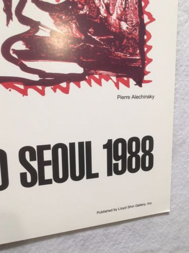 1988 Original Seoul Olympics Pierre Alechinsky " Poster South Korea   - TvMovieCards.com