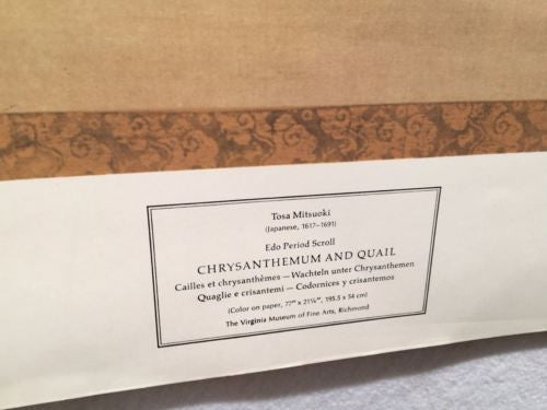 Vintage Tosa Mitsuoki Chrysanthemum and Quail New York Graphic Society Print   - TvMovieCards.com