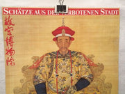Kaiser Kungxi Art Exhibition Poster - Peking Palace Museum   - TvMovieCards.com